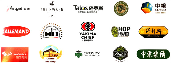 醺之岛精酿啤酒加盟