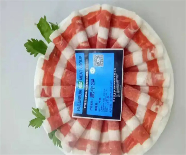 中敖每日鲜牛羊肉