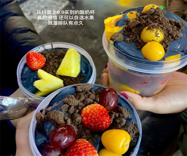 果多客水果捞加盟