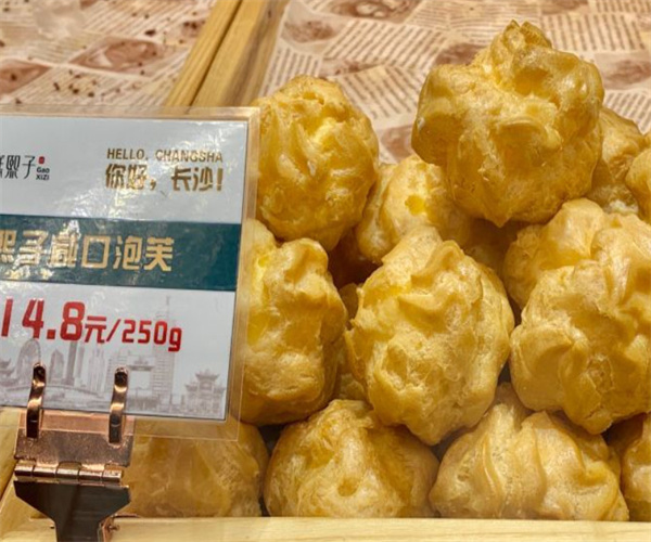 糕熙子国潮糕点加盟