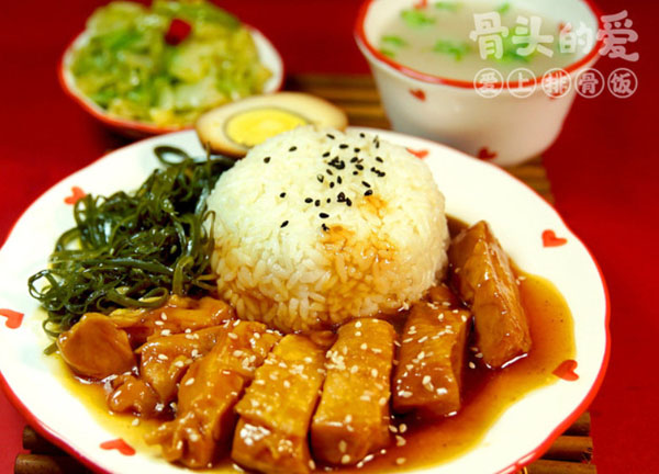 骨头的爱排骨饭加盟