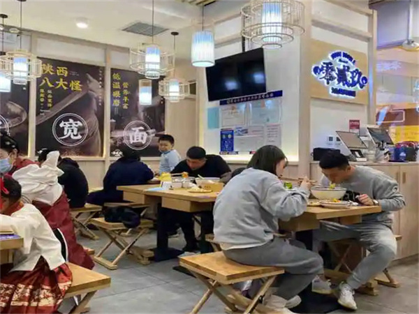 零贰玖油泼面加盟