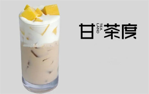 甘茶度
