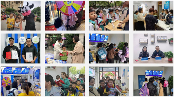 小牛请安鲜奶加盟