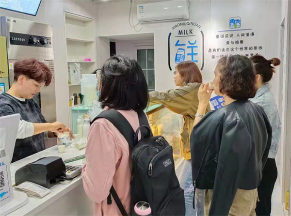 小牛请安鲜奶加盟