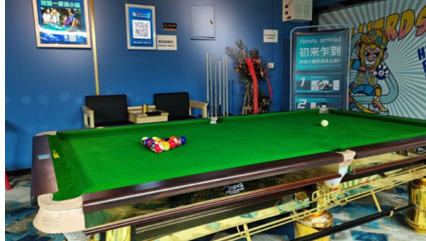 谈小娱台球加盟