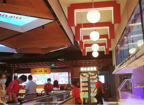 汉釜宫韩式烤肉