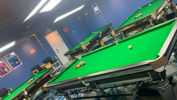 谈小娱台球加盟