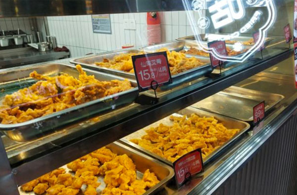 小仙咕炸鸡铺子加盟费