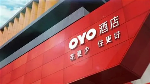 oyo快捷酒店加盟