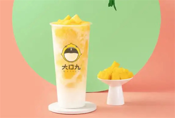 大口九