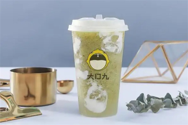 大口九