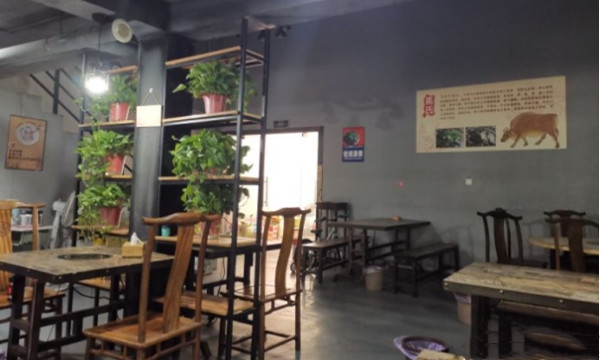 牧多牛·牛骨头自助火锅加盟