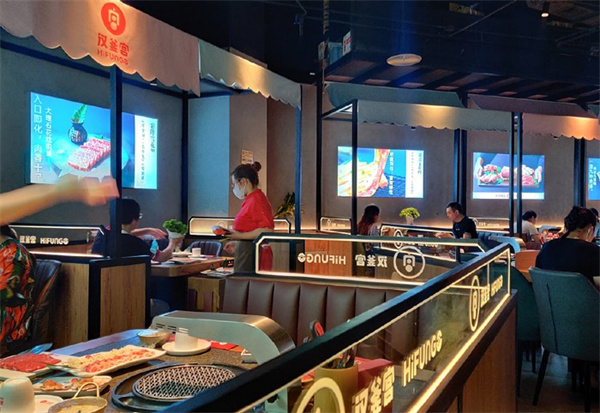 汉釜宫韩式烤肉加盟