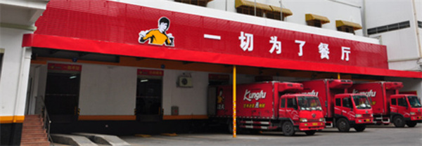 真功夫中式快餐加盟费