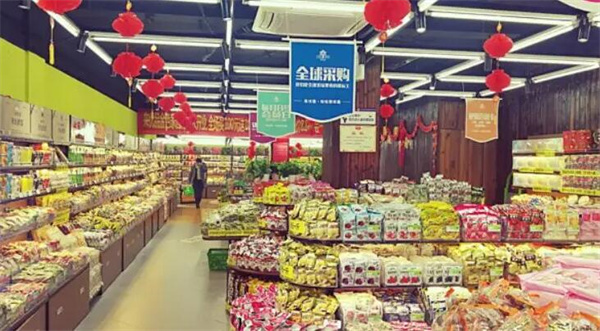 来优品小零食