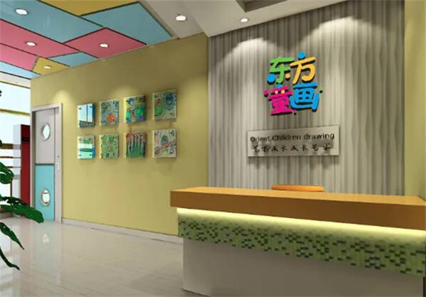东方童画少儿美术加盟