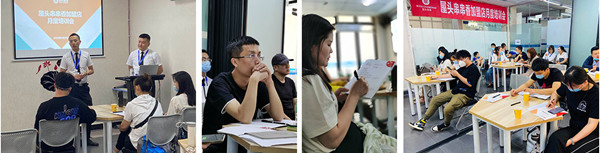 屋头串串香加盟