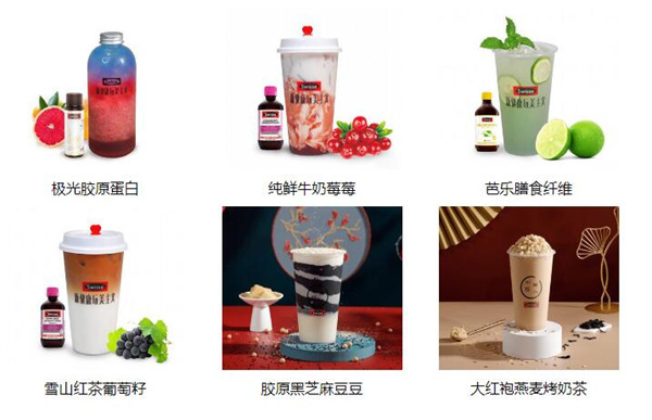 swisse奶茶店加盟