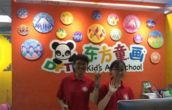 东方童画少儿美术加盟