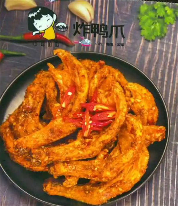 田螺姑娘炸鸭脚加盟