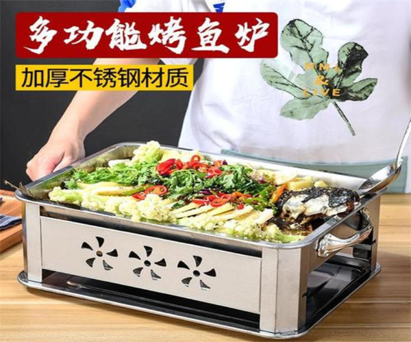 烤鱼设备