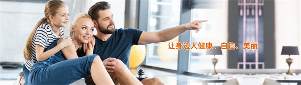 丽减美瘦吧加盟