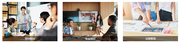 丽减美瘦吧加盟