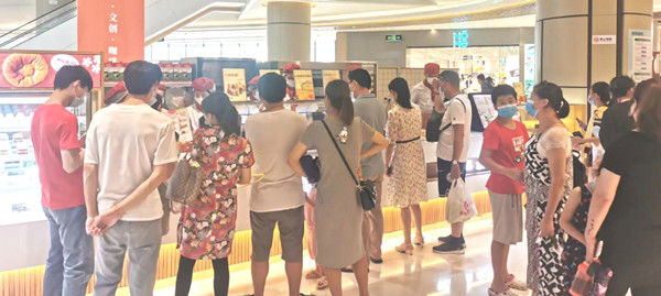 瑞可爷爷起司蛋糕加盟