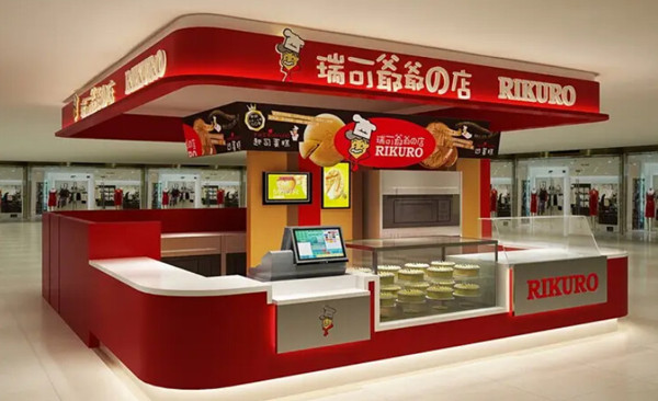 瑞可爷爷起司蛋糕加盟