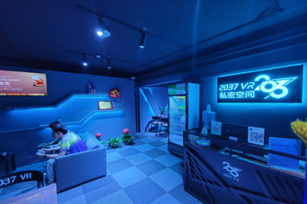 2037vr体验馆加盟