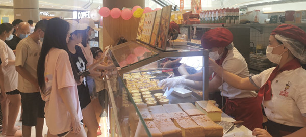 瑞可爷爷起司蛋糕加盟