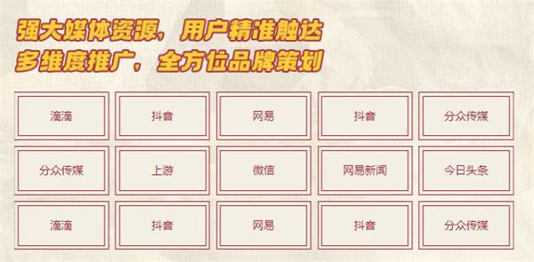 卤校长火锅加盟