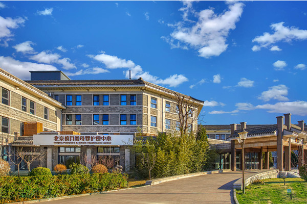 禧月阁月子会所加盟