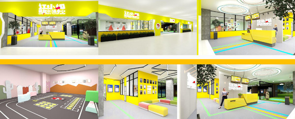 红小狐体适能运动中心加盟费