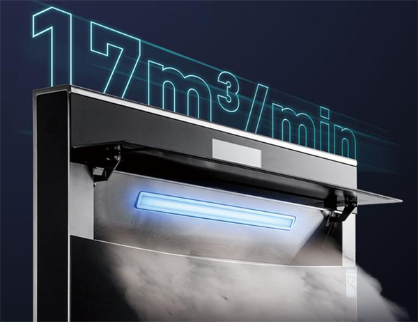 扬子集成灶加盟