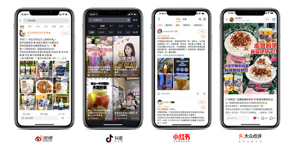 本宫的茶奶茶加盟费