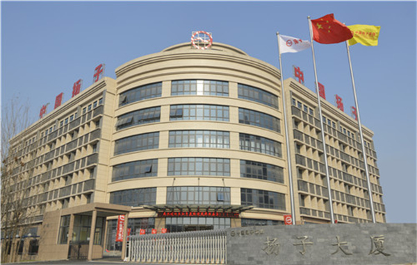 扬子集成灶加盟