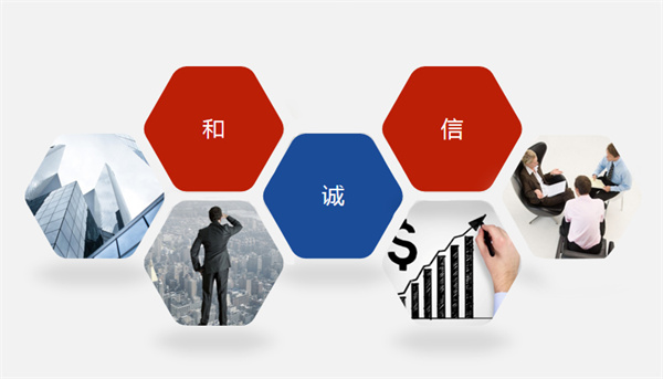 万和春排骨米饭加盟费