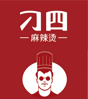 刁四麻辣烫加盟费