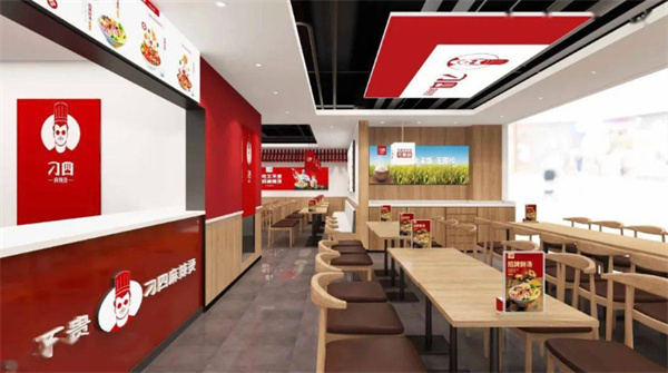 刁四麻辣烫加盟费