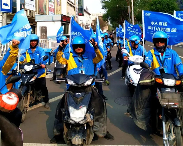 闪送加盟_加盟闪送，不是土豪也富裕！