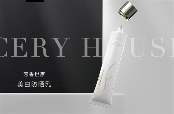 芳香世家皮肤管理加盟