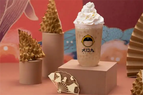 大口九奶茶加盟_开大口九奶茶加盟店实现财务自由！