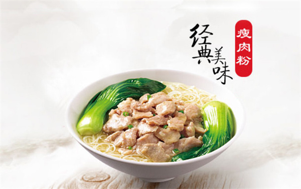 真功夫快餐加盟_加盟真功夫快餐快乐赚钱生意好！