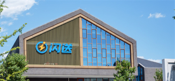 闪送加盟_加盟闪送，不是土豪也富裕！