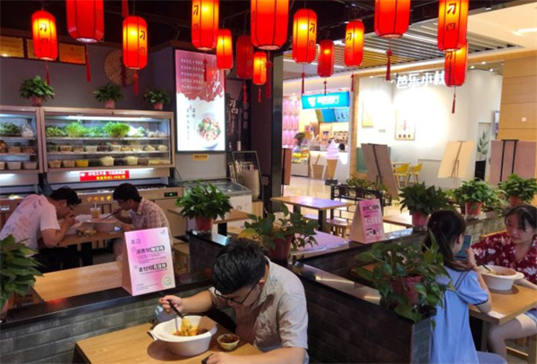 刁四麻辣烫加盟