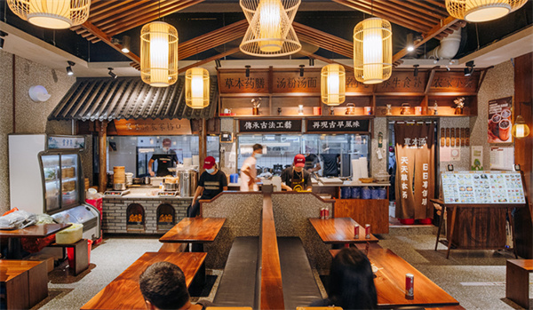 草本汤加盟费是多少？