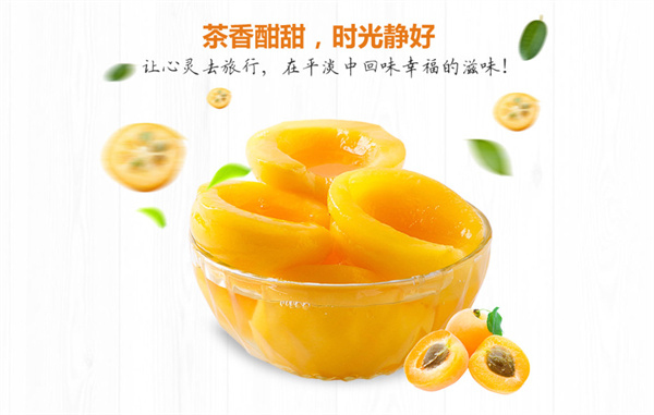 零食站点加盟费需要多少？