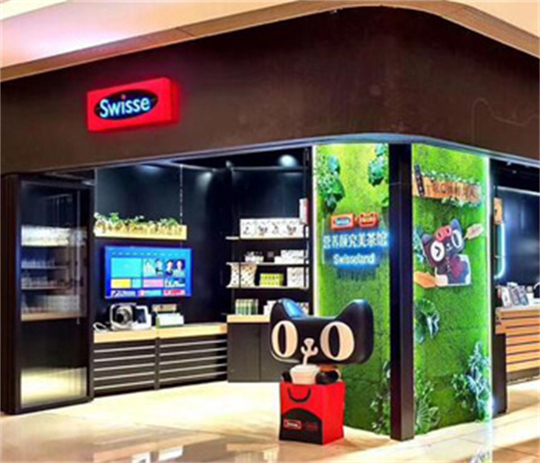 swisse奶茶加盟，创业加盟swisse奶茶让您轻松赚大钱！